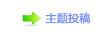 덯⥙뽾鵛鵛兿楟